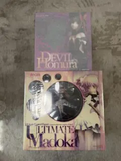 悪魔ほむら&アルティメットまどか+きゅんキャラ　セット