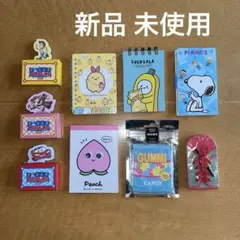 【新品 未使用】 東京ディズニーリゾート スヌーピー など メモ 付箋 9点