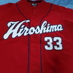 広島東洋カープ 菊池涼介 ユニフォーム 33 - メルカリ