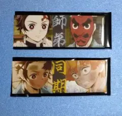 鬼滅の刃 立志編 第一期 ランダム ロング缶バッジ 師弟 & 同期 セット