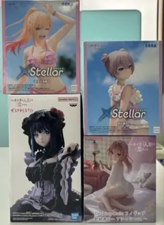 その着せ替え人形は恋をする　プライズフィギュア4個セットまとめ