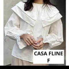 CASA FLINE デザインカラーブラウス　ビッグカラー　白のサムネイル