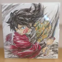 鬼滅の刃　無限城編第一章　入場者特典　冨岡義勇　誕生日記念ボード