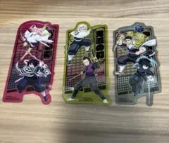 鬼滅の刃　しおり　無限城編　映画入場者特典　非売品　3枚セット