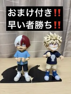 2026年最新】爆轟勝己 フィギュアの人気アイテム - メルカリ