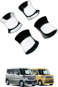 みきてぃ様 リクエスト 2点 まとめ商品