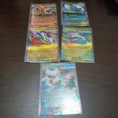 ポケカ メガ進化ポケモンEXカード5枚セット