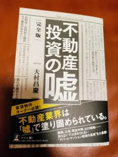 Item thumbnail for item 68358e2d-d2b5-4dfa-82dc-97de915925ee