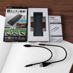 ハードディスクケース