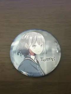 MyGO!!!!! 5th LIVE 迷うことに迷わない 缶バッジ 高松燈