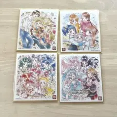 プリキュア 色紙 4点 ひろがるスカイ プリキュア5GOGO ふたりはプリキュア