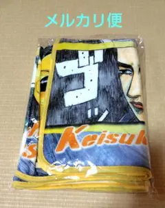 2025年最新】頭文字d ドリーミーくじ ブランケットの人気アイテム