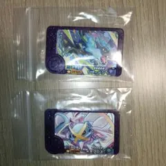 リザードン・メタグロス スーパートレジャーセット