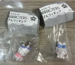 サンリオ　なりきりうさぎさんフィギュア