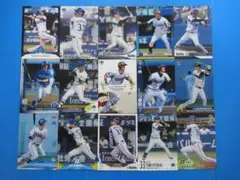 2025年最新】乙坂智の人気アイテム - メルカリ