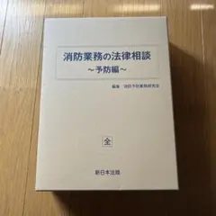 Item thumbnail for item 9bd110b6-a1c2-4dac-896a-df3c10dd9333