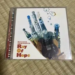 【2枚組CD】レイ・オブ・ホープ　Ray Of Hope 山下達郎　CD人気曲