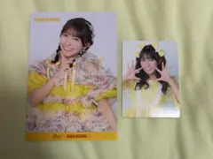 SWEET STEADY 山内咲奈⟡ポストカード・トレカセット
