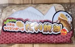 Item thumbnail for item e7acb0bd-395d-4d7e-b215-34fa7846f1d0