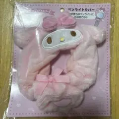 Item thumbnail for item 750971b8-e9cc-43af-b55b-1c49678fd7c5