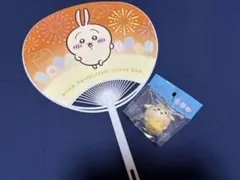 ちいかわ くら寿司コラボ うちわ(うさぎ)