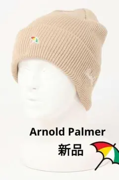 アーノルドパーマー　ニット帽