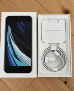 2025年最新】iphone se 箱の人気アイテム - メルカリ