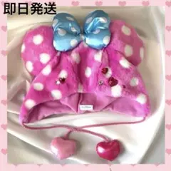 【パルパルーザ】ファンキャップ ミニーのファンダーランド ディズニー