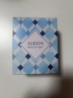 ALBION BEAUTY GIFT トライアルセット