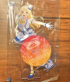 2026年最新】バンドリ 推し旅 アクリルスタンドの人気アイテム - メルカリ