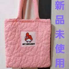 【新品未使用】マイメロディ　 キルト　トートバッグ　タグ付き　ピンクのサムネイル