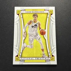 75枚限定 Lauri Markkanen 2022 National