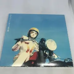 スピッツ/インディゴ地平線