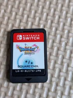 ドラゴンクエストXI 過ぎ去りし時を求めて S
