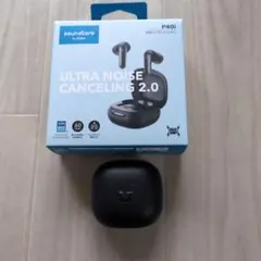 こうぺー様専用soundcore P40i