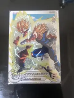 2025年最新】MM5 ベジータ daの人気アイテム - メルカリ