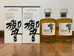 サントリー ウイスキー 響 JAPANESE HARMONY 2本セット - メルカリ
