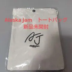 Alaska Jam　トートバッグ　新品未開封