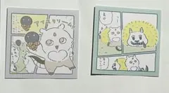 ちいかわ わっふれーむ 2 シール あのこ デカツヨ 2枚セット