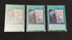 2026年最新】ザフォールンアンドザヴァーチャスの人気アイテム - メルカリ
