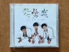 美品 CD THAT'S浪曲ショー 宮川左近 アルバム 講談・浪曲 - メルカリ