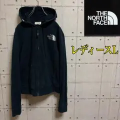 THE NORTH FACE レディースL フルジップパーカー 銀プリントロゴ