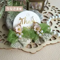 りな様 リクエスト 9点 まとめ商品 ネジバネタイプ*イヤリング