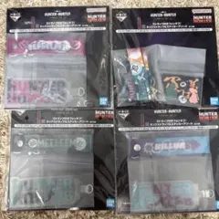 一番くじ　HUNTER×HUNTER　コムギ　メルエム　ネフェルピトー　キルア