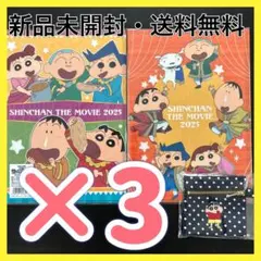 Item thumbnail for item a81542cc-bd2a-4289-a5b7-baf72dcad3e5