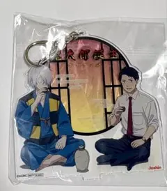 ゲゲゲの謎 キャラクターグッズ