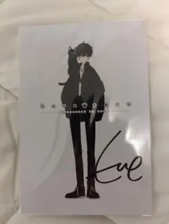 Eve直筆サイン harapeco 福袋購入特典 2026年最新】eve サイン はらぺこの人気アイテム - メルカリ