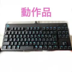 ロジクールLogicoolG PROゲーミングキーボードG-PKB-002LNd
