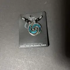 ニュージーランドパウアシェル コルネックレス