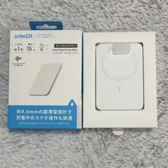 Anker Nano Power Bank 5000mAh モバイルバッテリー